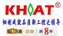 廣東佛山鋁合金表面處理廠(chǎng)家_鋁材表面處理廠(chǎng)家-駿虎