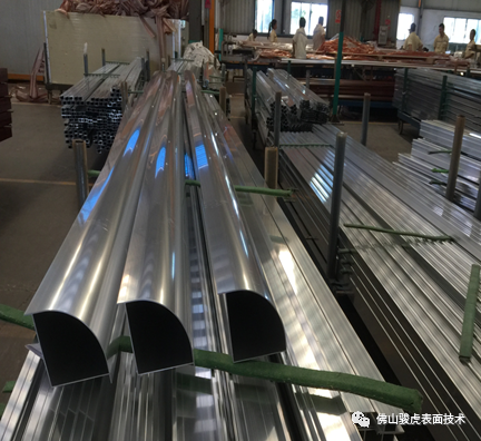 駿虎表面技術(shù) | 堿性除油工藝特點