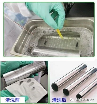 駿虎表面技術(shù) | 鋁合金前處理工藝